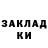 Метадон мёд DEeYme