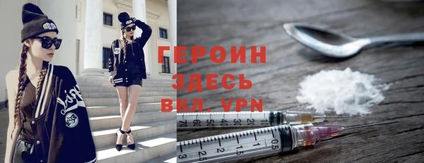 a pvp Семилуки