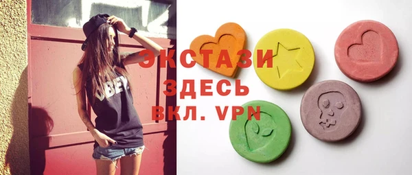 круглые Алексин