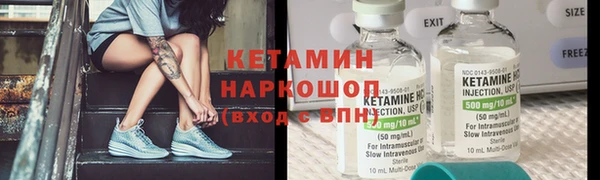 круглые Алексин