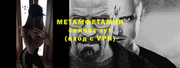 a pvp Семилуки