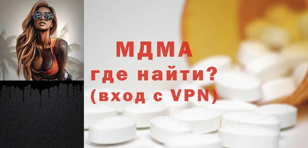 кокаин премиум Алзамай