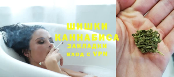 мефедрон Абинск