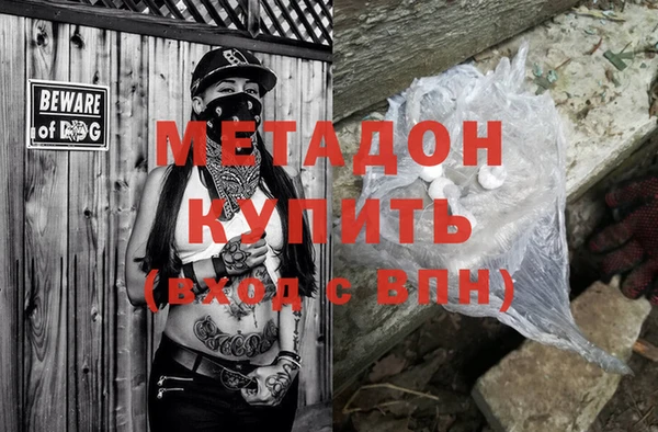 кокаин премиум Алзамай