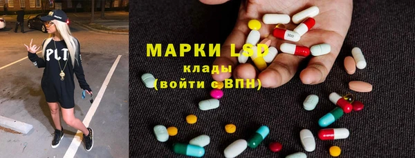 круглые Алексин