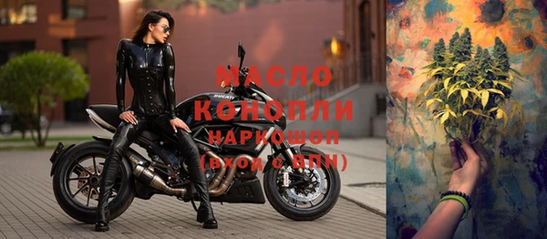 меф VHQ Алексеевка