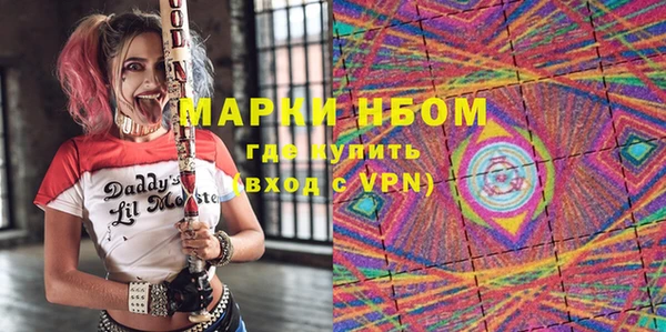 a pvp Семилуки