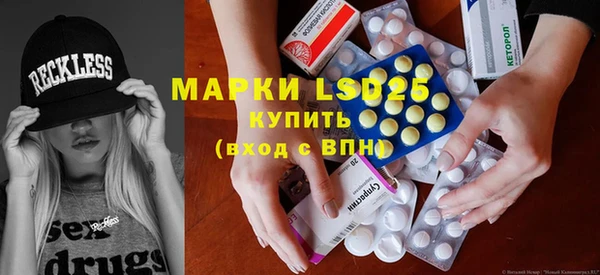 наркотики Семикаракорск