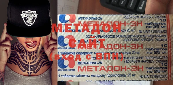 наркотики Семикаракорск