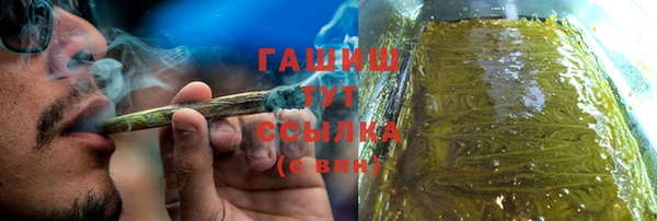 таблы Абаза