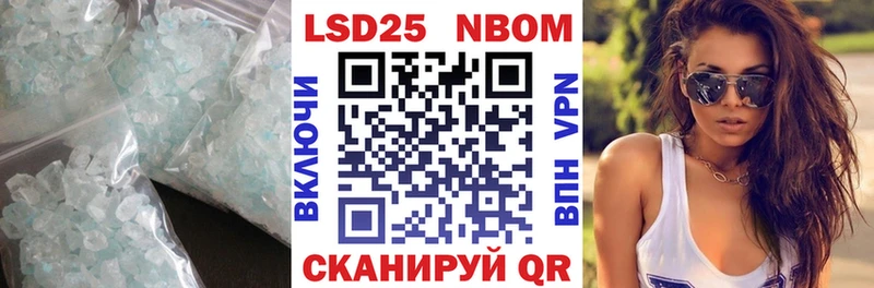 blacksprut ссылка  как найти   Осташков  ЛСД экстази ecstasy 