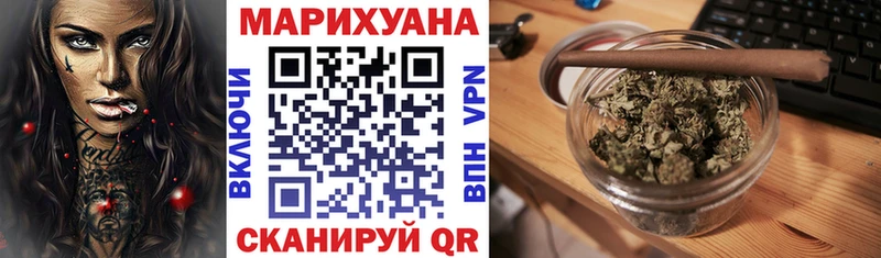 наркошоп  Осташков  Бошки марихуана OG Kush 